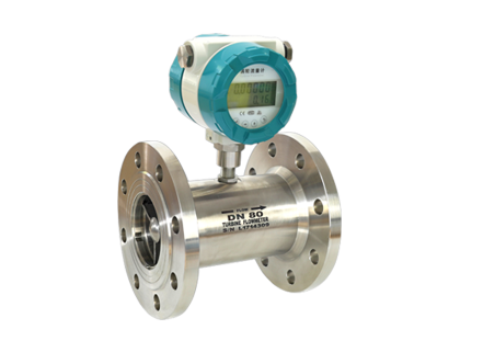 Liquid Turbine Flow meter