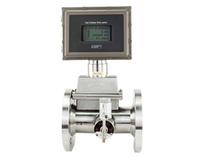 Gas Turbine Flow meter